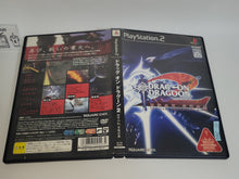 Load image into Gallery viewer, Drag-On Dragoon 2: Love Red, Ambivalence Black - Sony playstation 2