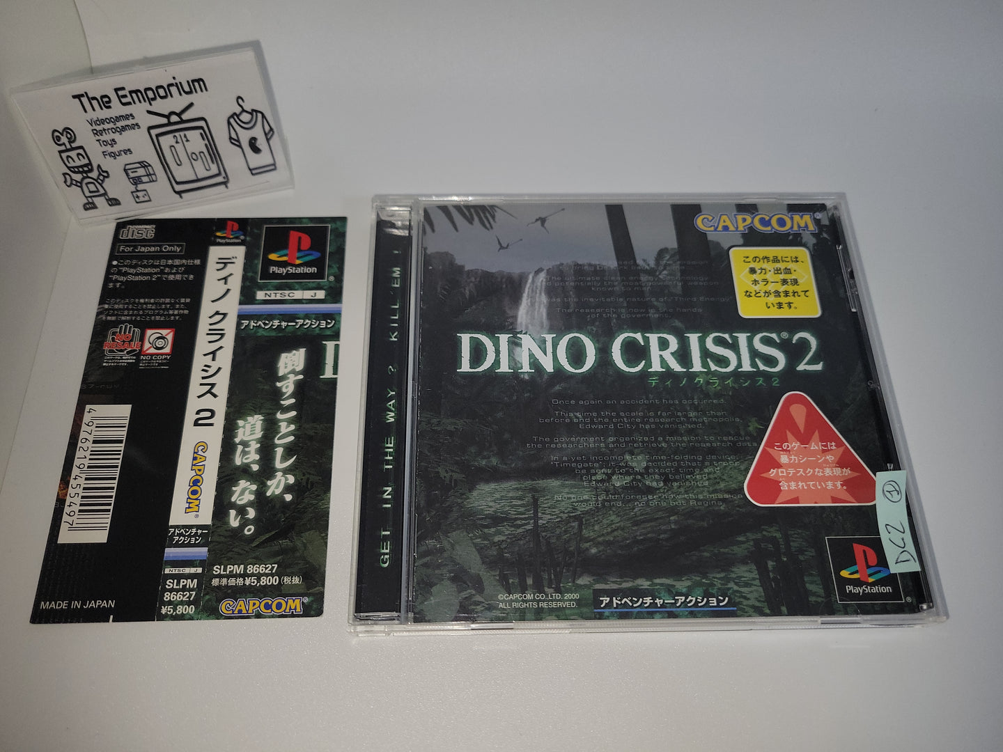 Dino Crisis 2 - Sony PS1 Playstation