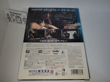 Load image into Gallery viewer, Biohazard Darkside Chronicles Collector's edition - Nintendo Wii