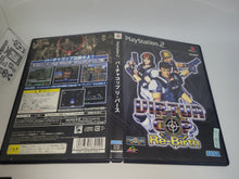 Load image into Gallery viewer, Virtua Cop Re-Birth - Sony playstation 2