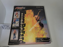 Load image into Gallery viewer, D-Arts The King of Fighters Terry Bogard Figure - toy action figure gadgets