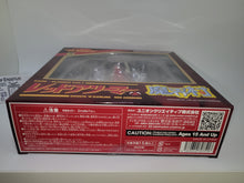 Load image into Gallery viewer, GAME CLASSICS Vol. 3 Demon Village Red Aramer Action Figure - toy action figure gadgets