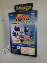 Load image into Gallery viewer, Mobile Suit Gundam RX-78-2 Full Weapon Set 20th Anniversary Banpresto Minifigure - toy action figure gadgets