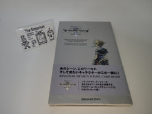 Load image into Gallery viewer, Kingdom Hearts II Post Card book - book