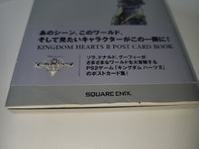 Load image into Gallery viewer, Kingdom Hearts II Post Card book - book