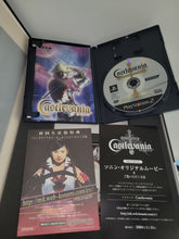 Load image into Gallery viewer, CASTLEVANIA Lament of Innocence Limited Edition - Sony playstation 2