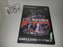 Load image into Gallery viewer, Simple 2000 Series Vol. 31: The Chikyuu Boueigun - Sony playstation 2
