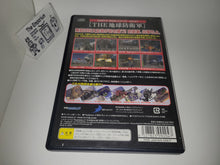 Load image into Gallery viewer, Simple 2000 Series Vol. 31: The Chikyuu Boueigun - Sony playstation 2