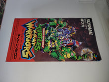 Load image into Gallery viewer, Teenage Mutant Ninja Turtles: Mutant Warriors - Nintendo Sfc Super Famicom