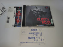 Load image into Gallery viewer, davide - Bloody Roar - Sony PS1 Playstation