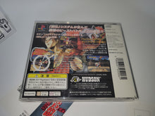 Load image into Gallery viewer, davide - Bloody Roar - Sony PS1 Playstation