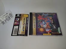 Load image into Gallery viewer, Vampire Savior Stand Alone Version - Sega Saturn SegaSaturn