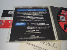 Load image into Gallery viewer, RayStorm - Sony PS1 Playstation