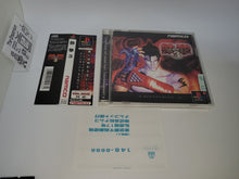 Load image into Gallery viewer, davide - Tekken 3 - Sony PS1 Playstation