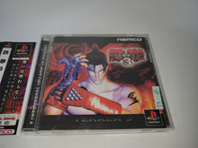 Load image into Gallery viewer, davide - Tekken 3 - Sony PS1 Playstation