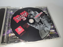 Load image into Gallery viewer, davide - Tekken 3 - Sony PS1 Playstation