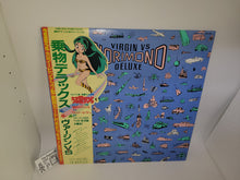 Load image into Gallery viewer, VIRGIN VS NORIMONO DELUXE Vinyl Record - japanese original soundtrack japan vinyl disc LP