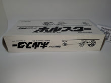 Load image into Gallery viewer, Kousenjuu Series Holster hvc-006 - Nintendo Fc Famicom