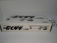 Load image into Gallery viewer, Kousenjuu Series Holster hvc-006 - Nintendo Fc Famicom