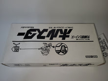 Load image into Gallery viewer, Kousenjuu Series Holster hvc-006 - Nintendo Fc Famicom