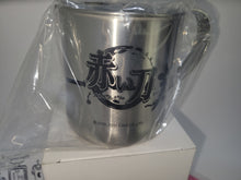 Load image into Gallery viewer, Akai Katana Tooth Brush and Metal Cup Set -not for sale- - toy action figure gadgets