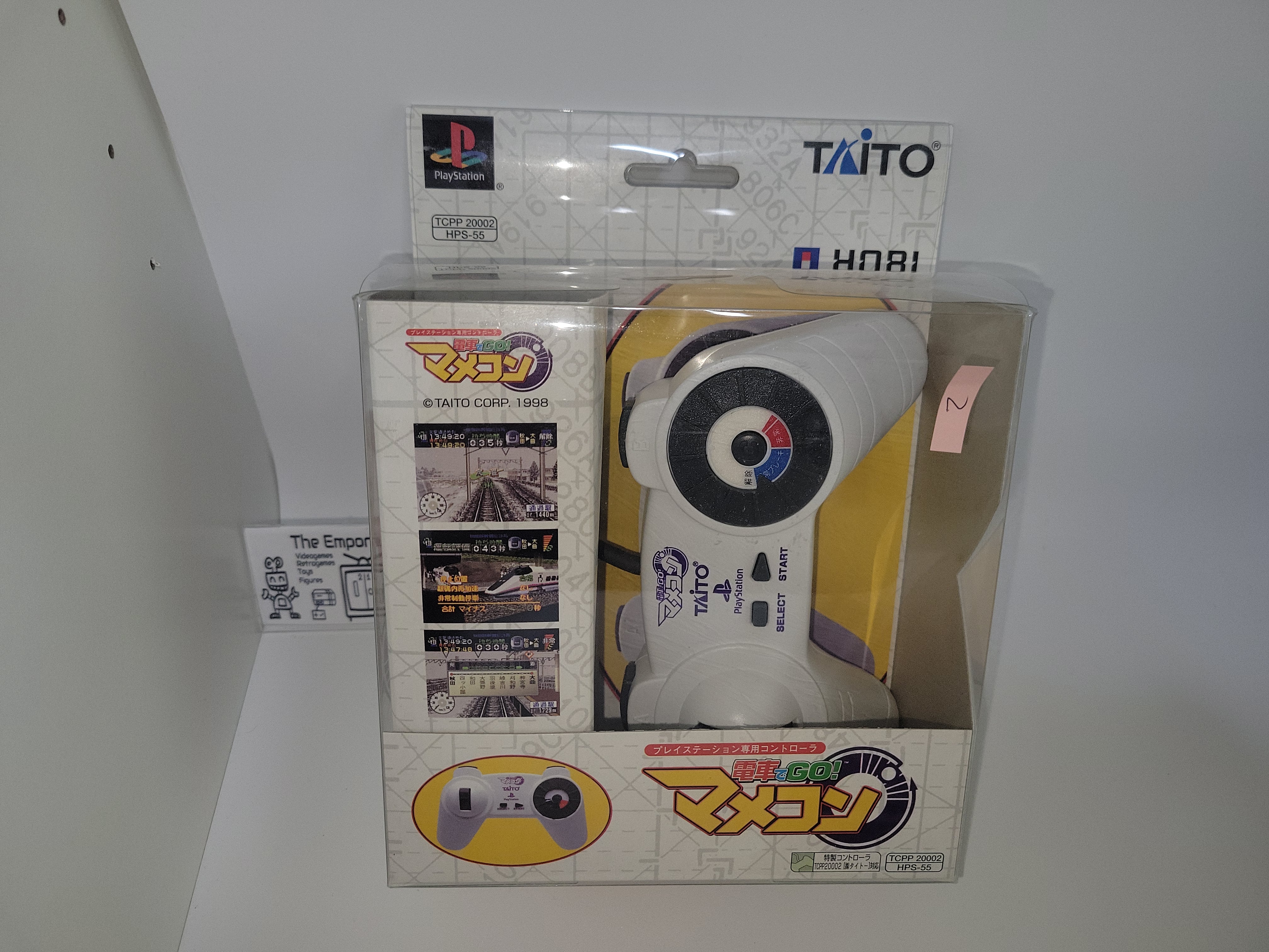 HORI はじ HPS-49