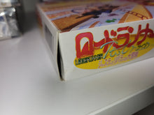 Load image into Gallery viewer, Lode Runner Twin - Justy to Liberty no Daibouken
- nintendo super famicom sfc japan