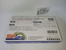 Load image into Gallery viewer, SF-Memory Cassette  - Nintendo Sfc Super Famicom