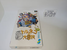Load image into Gallery viewer, Torneco no Daibouken Fushigi no Dungeon -  nintendo super  famicom sfc japan