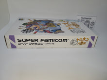 Load image into Gallery viewer, Torneco no Daibouken Fushigi no Dungeon -  nintendo super  famicom sfc japan