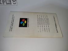 Load image into Gallery viewer, Sim City - Nintendo Sfc Super Famicom