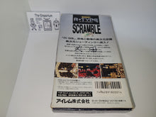 Load image into Gallery viewer, Super R Type - Nintendo Sfc Super Famicom