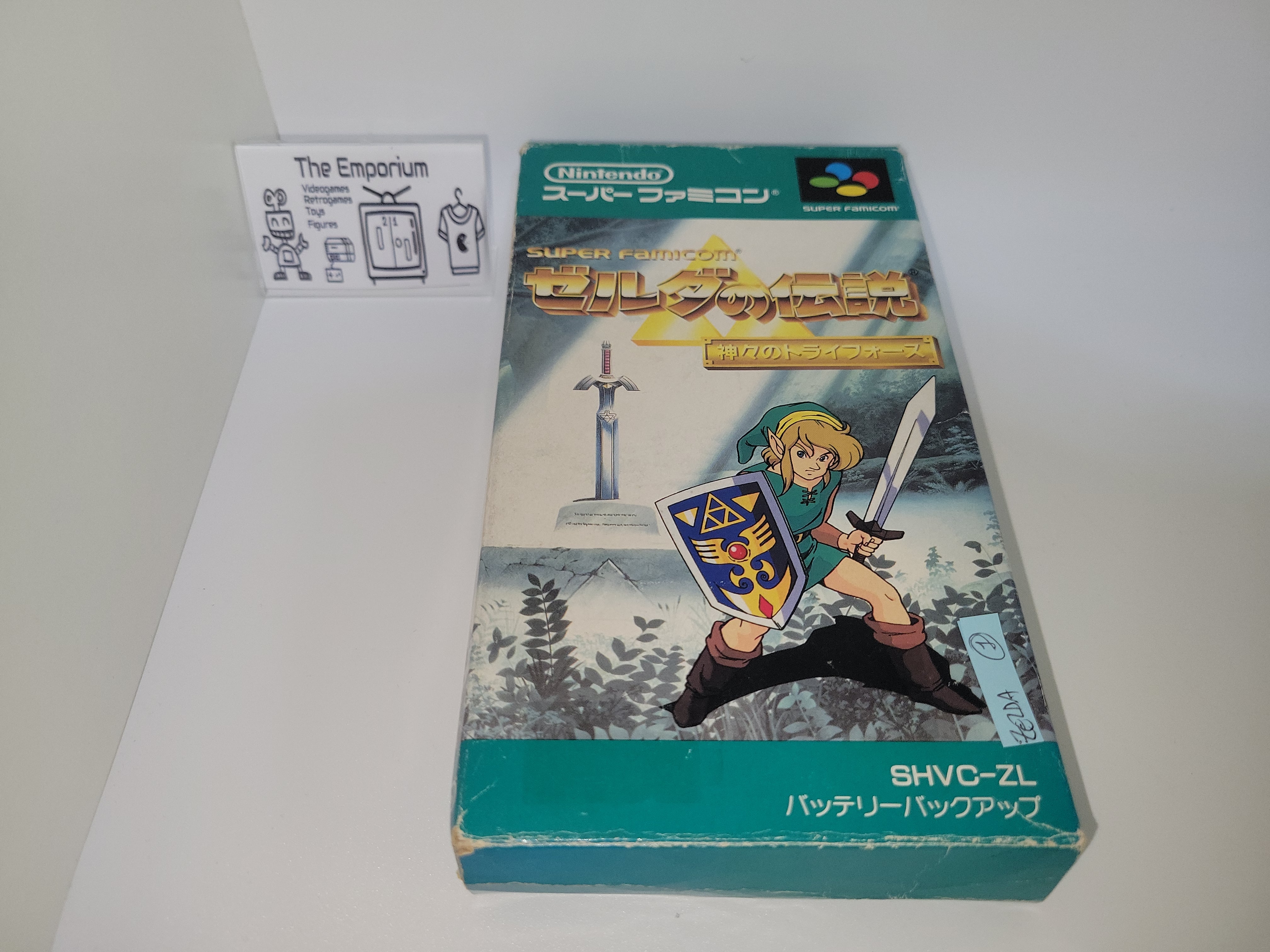 Zelda: A Link to the Past / zelda no densetu kamigami no triforce