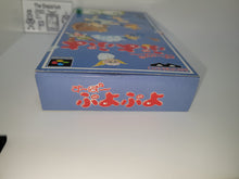 Load image into Gallery viewer, Puyo Puyo  - Nintendo Sfc Super Famicom