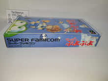 Load image into Gallery viewer, Puyo Puyo  - Nintendo Sfc Super Famicom