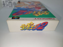 Load image into Gallery viewer, Super Famista 2  - Nintendo Sfc Super Famicom