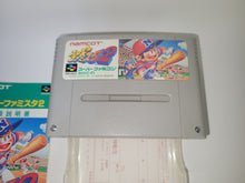 Load image into Gallery viewer, Super Famista 2  - Nintendo Sfc Super Famicom