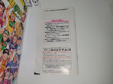Load image into Gallery viewer, Prime Goal 3 - Nintendo Sfc Super Famicom
