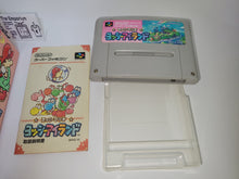 Load image into Gallery viewer, Yoshi Island - Nintendo Sfc Super Famicom
