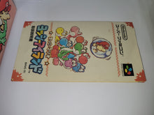 Load image into Gallery viewer, Yoshi Island - Nintendo Sfc Super Famicom
