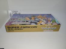 Lade das Bild in den Galerie-Viewer, Heracles no Eikou III - Nintendo Super Famicom SFC Japan