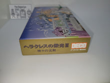 Lade das Bild in den Galerie-Viewer, Heracles no Eikou III - Nintendo Super Famicom SFC Japan