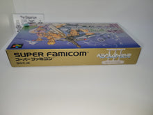 Lade das Bild in den Galerie-Viewer, Heracles no Eikou III - Nintendo Super Famicom SFC Japan