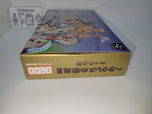 Lade das Bild in den Galerie-Viewer, Heracles no Eikou III - Nintendo Super Famicom SFC Japan