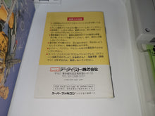 Lade das Bild in den Galerie-Viewer, Heracles no Eikou III - Nintendo Super Famicom SFC Japan