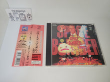 Load image into Gallery viewer, Pilot Kids · Space Bomber - Music cd soundtrack