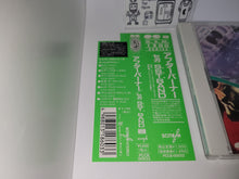 Load image into Gallery viewer, After Burner Original Soundtrack - Music cd soundtrack