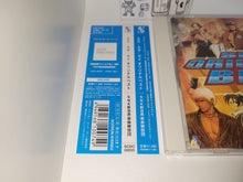 Load image into Gallery viewer, SNK ORIGINAL BEST Soundtracks - Music cd soundtrack