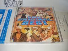 Load image into Gallery viewer, SNK ORIGINAL BEST Soundtracks - Music cd soundtrack