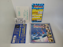 Load image into Gallery viewer, Batsugun - Music cd soundtrack
